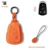 Suede Key Case for Cadillac XT4/XT5/XT6, CT4/CT6, XTS, ATSL Models