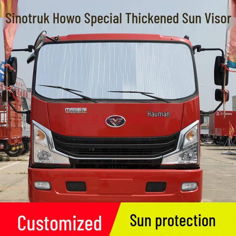 

Yuanyuan EV360 Panoramic Sunroof and Front Windshield Sunshade Second Gen Laser, 5-Layer Thickened Side, 50*60CM