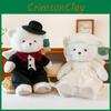 Day Gift Valentines For Brides Wedding Angel Bear Plush Doll Wedding Decoration