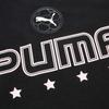 PUMA Unisex Cotton Loose-Fit Short Sleeve T-Shirt 633072