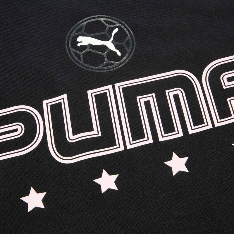 PUMA Unisex Cotton Loose-Fit Short Sleeve T-Shirt 633072