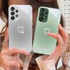 Gradient heart shape For Samsung S25 S25 Edge S25Ultra S8 9 S10 20 U ltra S21 Pro S22 Plus S23 FE S24 Ultra Glass Phone Case