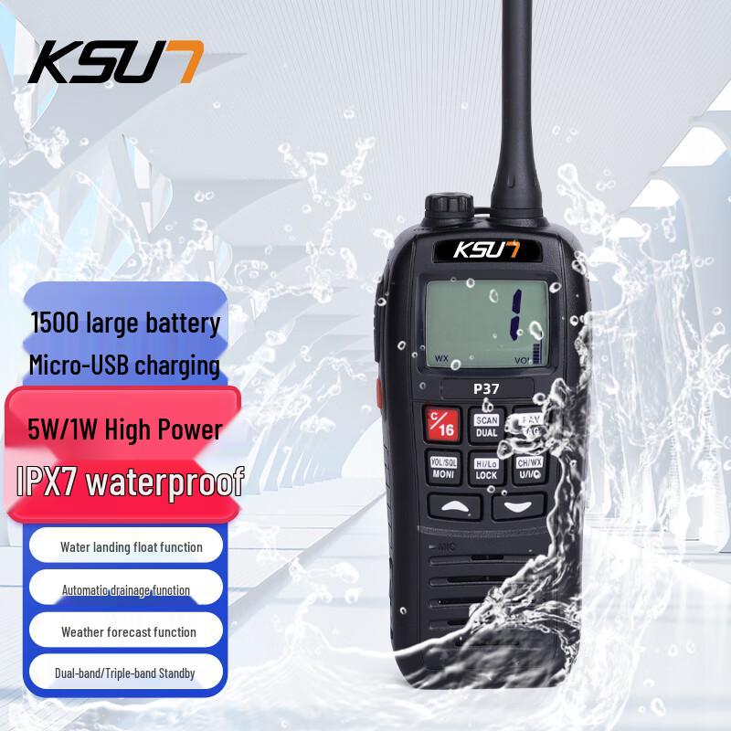 

KSUN TFSI Marine Walkie-Talkie (CN version)