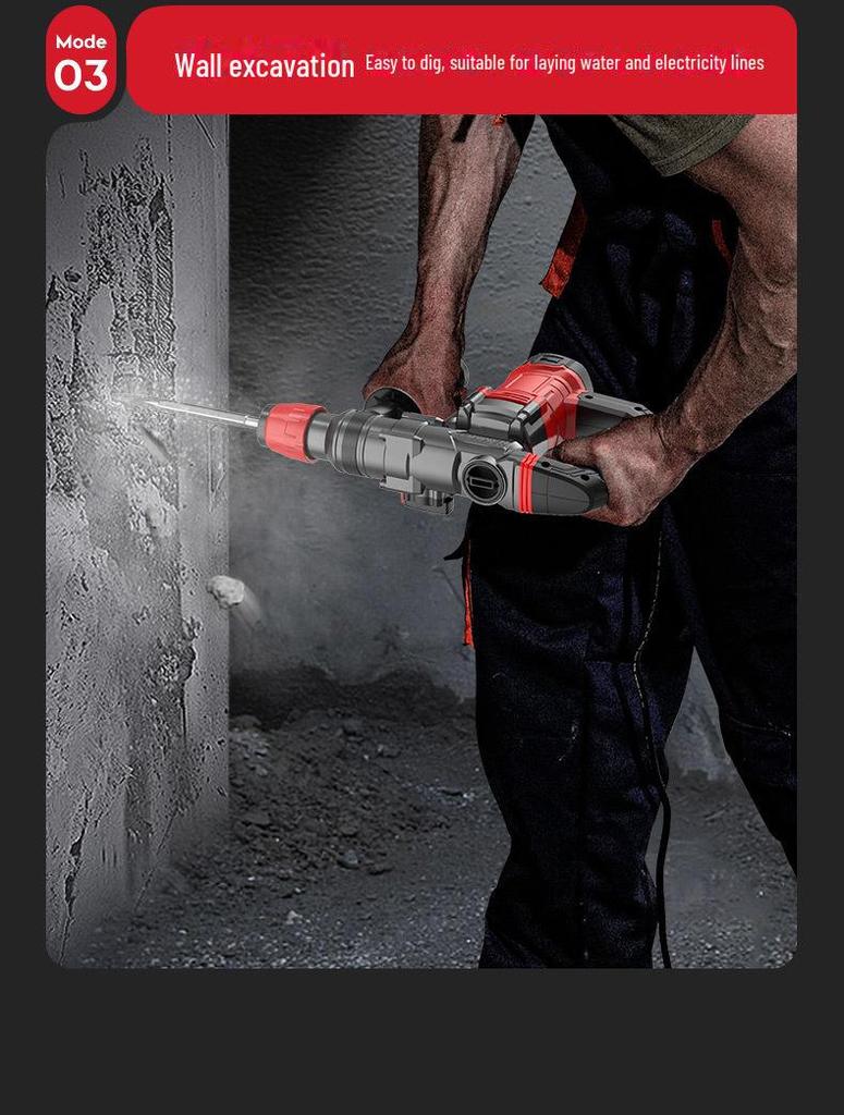 Customizable 26S Multi-Function Electric Drill: Impact Drill, Hammer, Pick – Ideal for Home Use & Concrete Industrial Grade.