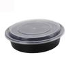 American Style Single Compartment Round Food Container