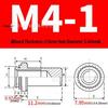 304 Stainless Steel Waterproof Sealing Nuts BS-M3 To BS-M8