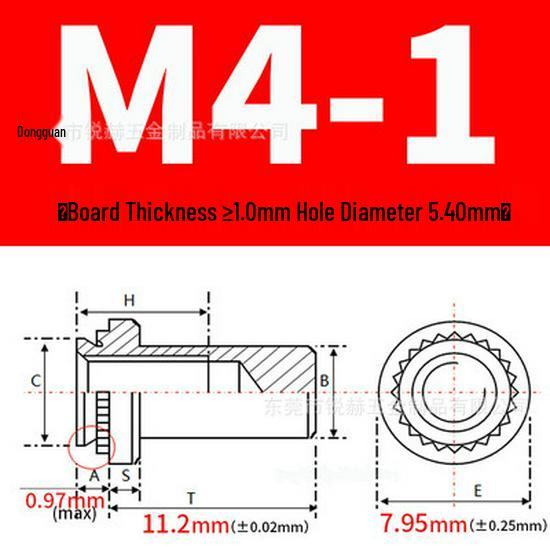 304 Stainless Steel Waterproof Sealing Nuts BS-M3 To BS-M8