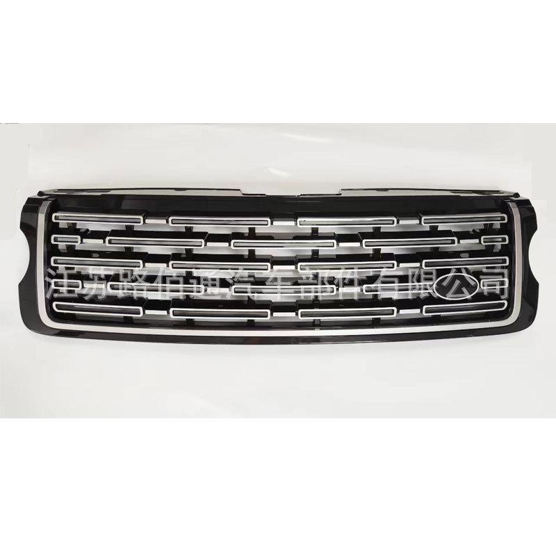 13-23 Range Rover Executive Front Grille Air Intake Upgrade