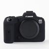 Silicone Camera Cover Canon EOS R6 Mark II Mirrorless Protective Soft Shell Case - Black Red Yellow Camo Matte