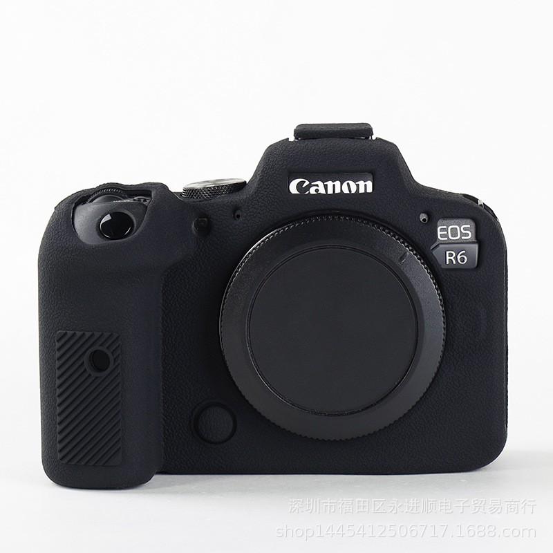 Silicone Camera Cover Canon EOS R6 Mark II Mirrorless Protective Soft Shell Case - Black Red Yellow Camo Matte