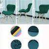Arc-shaped Universal Elastic Protection for Household Dining Table Hotels Internet Cafes Elastic Chair Covers Just Chair Cover