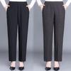 High-Waisted Velvet Elastic Pants for Middle-Aged and Elderly Women - Winter/Autumn Style