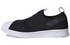 Men's Sneakers Superstar Slip-On Core Black Core Black/Core Black/Footwer White