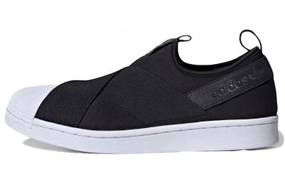 Men's Sneakers Adidas Superstar Slip-On Core Black Core Black/Core Black/Footwer White