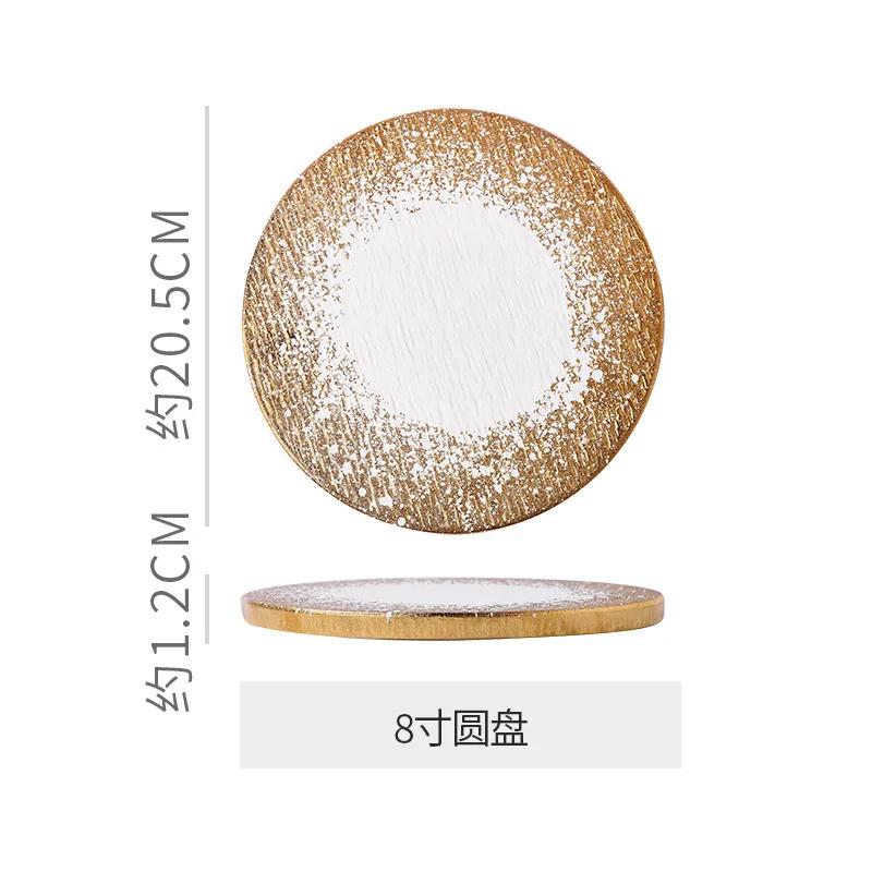 

Golden Frosted Western-style Square Round Ceramic Flat Plate Kitchen Supplies Table Main Course Decorative Plate Cake Tray