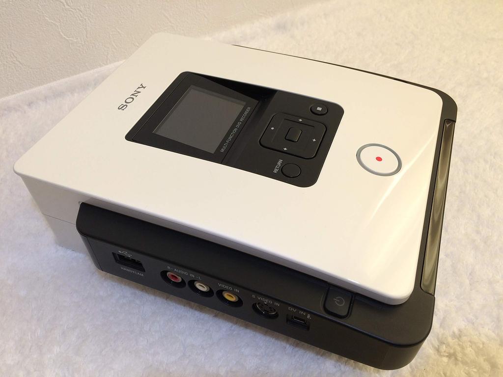 Sony DVD-brenner VRD-MC5