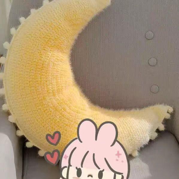 Gradient Yarn Crochet Star Cushion Kit - Light Mist Long Pile DIY Pack 1090₽