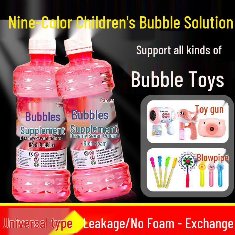 Colorful Bubble Machine for Kids - Durable, Drop-Resistant Toy with Bubble Concentrate for Fun Parent-Child Interaction and Stress Relief