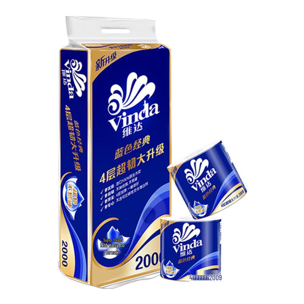 Vinda Classic Blue Roll Paper: 200g, National Tide: 180g, Super Tough: 130g, Cored Toilet Paper: 140g.
