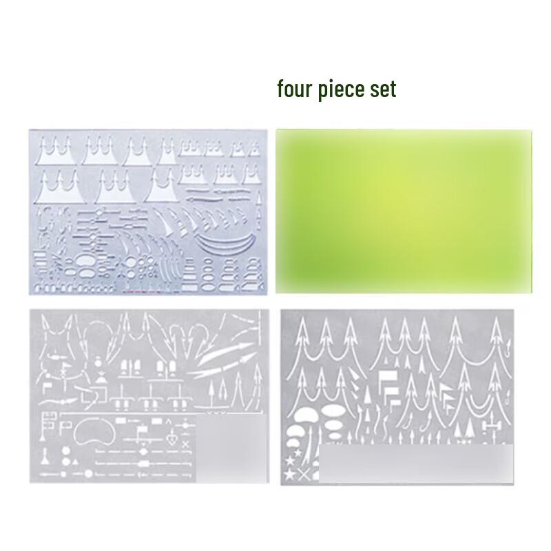 Jinnong 4-Piece Arrow Command Ruler Set