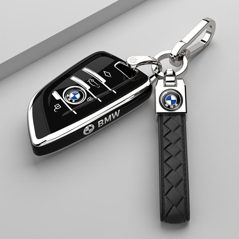 Applicable To BMW 5 Series Key Set 3 Series X3 Car X5 X1 Blade Three Series 3 Series I3 Five Series 530 Male 320li Buckle 52