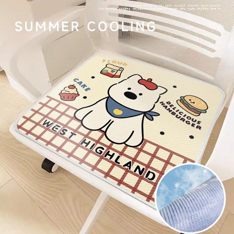 Ice Silk Seat Cushion - Summer Cartoon Office Sitting Cooling Cushion with Good Airflow for Bottom - Student Chair Anti-Slip Pad