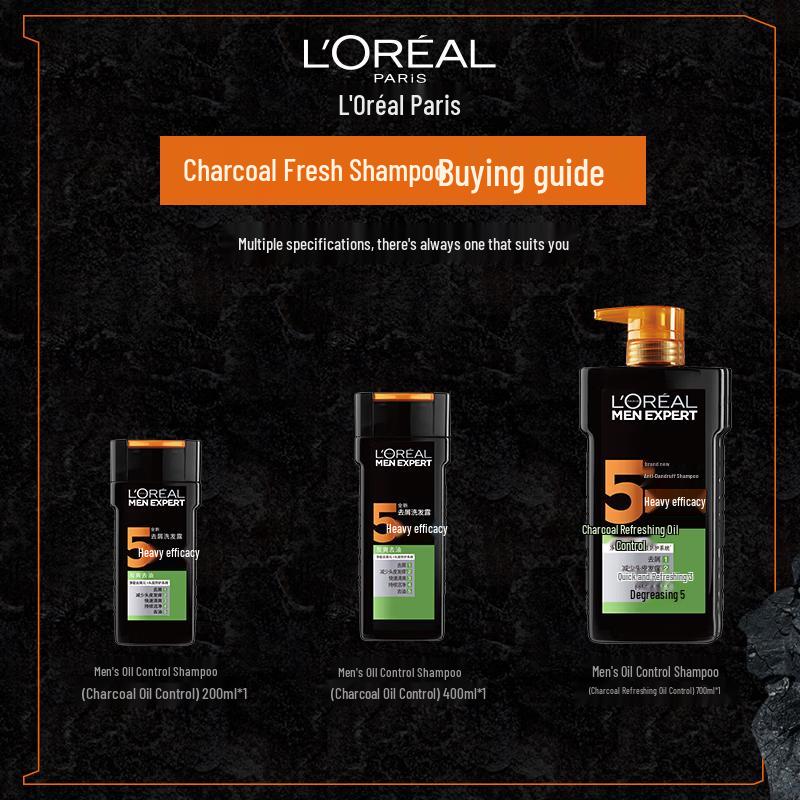 L'Oréal Men's Anti-Dandruff Shampoo