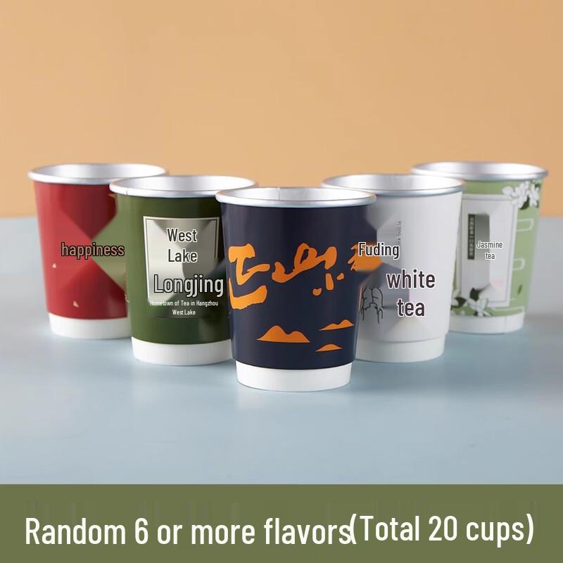 ZISIZ Disposable Tea Cups with Tea