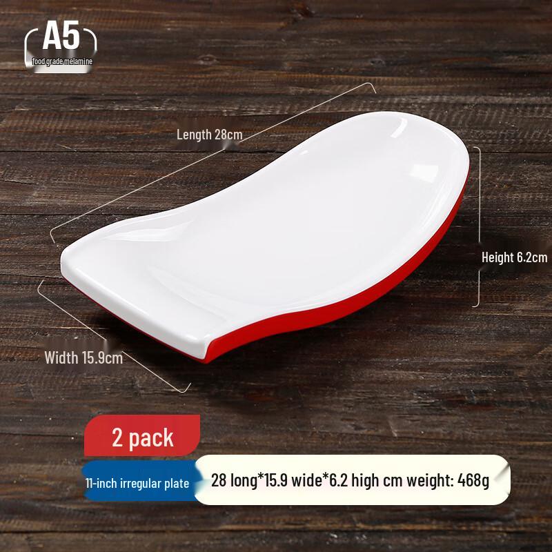 VAKADA Melamine Oval Serving Plates - 2 Pack