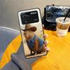 Case for Xiaomi Poco M3 M4 M7 Pro C40 C50 F3 M5 F1 C61 C71 X3 X4 X5 X7 Pro C75 Black Soft Phone Cover Cute Capybara