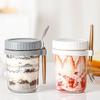 Portable Overnight Oat Glass Cup Water Mug with Spoon Breakfast Mason Salad Can Yogurt Tumbler Heat Resistant Juice Milk Cup