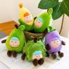 Cartoon Fruit Plush Keychain With Pp Cotton Filling For Kids And Teens