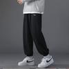 Li-Ning Casual Fleece Lined Warm Cuffed Long Pants Knitted Sports Pants Men bottoms Standard-Black AKLQ989-1