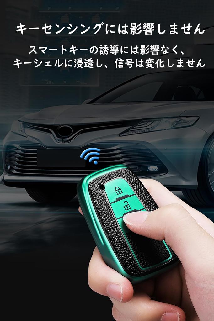 ontto Smart Key Key Key Holder Soft Premium Fits 70 Land Cruiser Soft Silicone Key 2 Red Toyota-specific Case, Cover, - Stylish, Touch, Quality, C-HR,