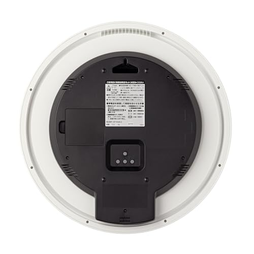 RHYTHM Citizen Wall Clock, Radio-Controlled, Analog, Temperature, Humidity, Calendar (Digital LCD Display), Quiet, Continuous Second Hand, White, 35x