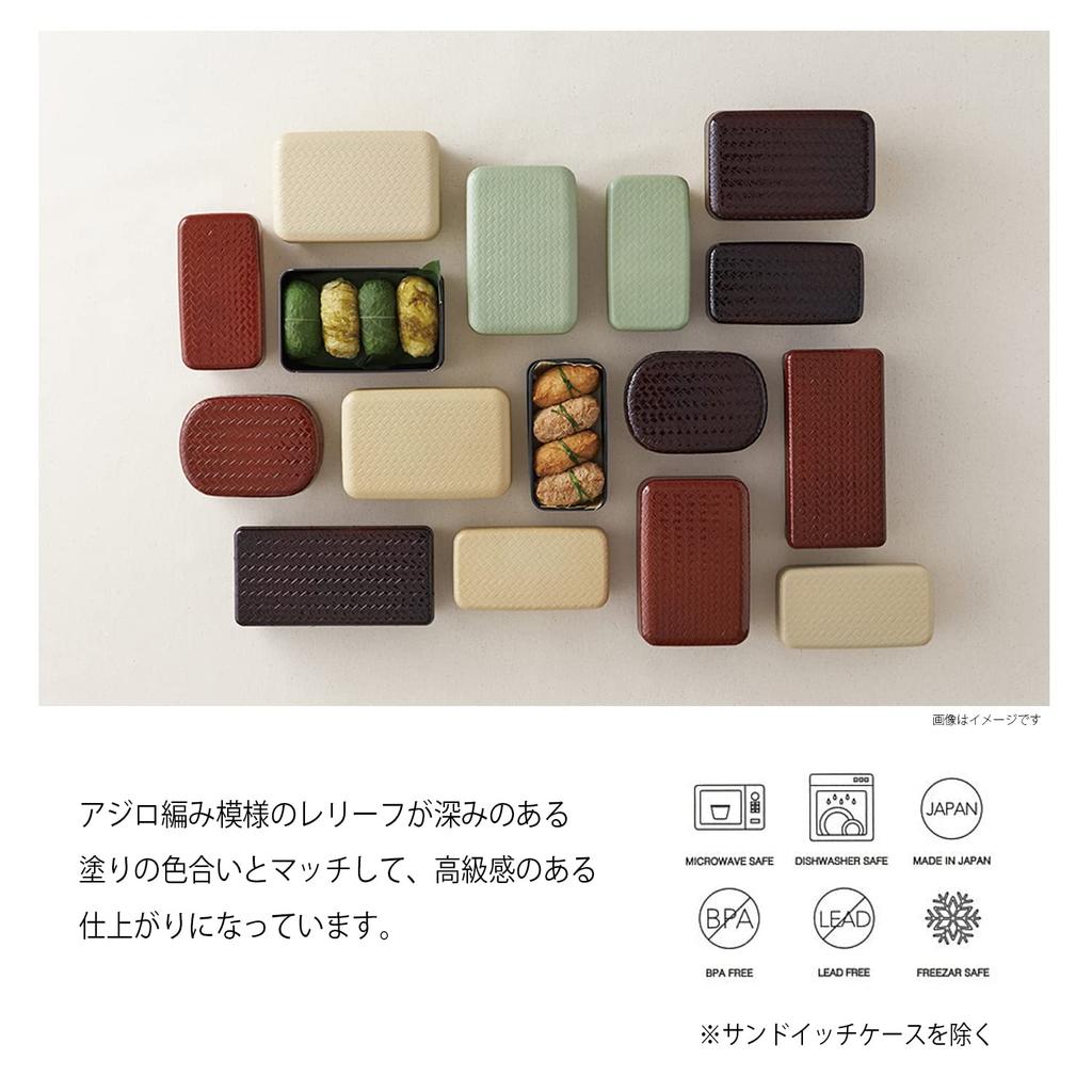 Takenaka Ajiro Bamboo Bento Long Shunkei Top Bottom 540ml Box, Rectangular, Design, 360ml,