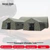 Large Outdoor Camouflage Inflatable Tent
