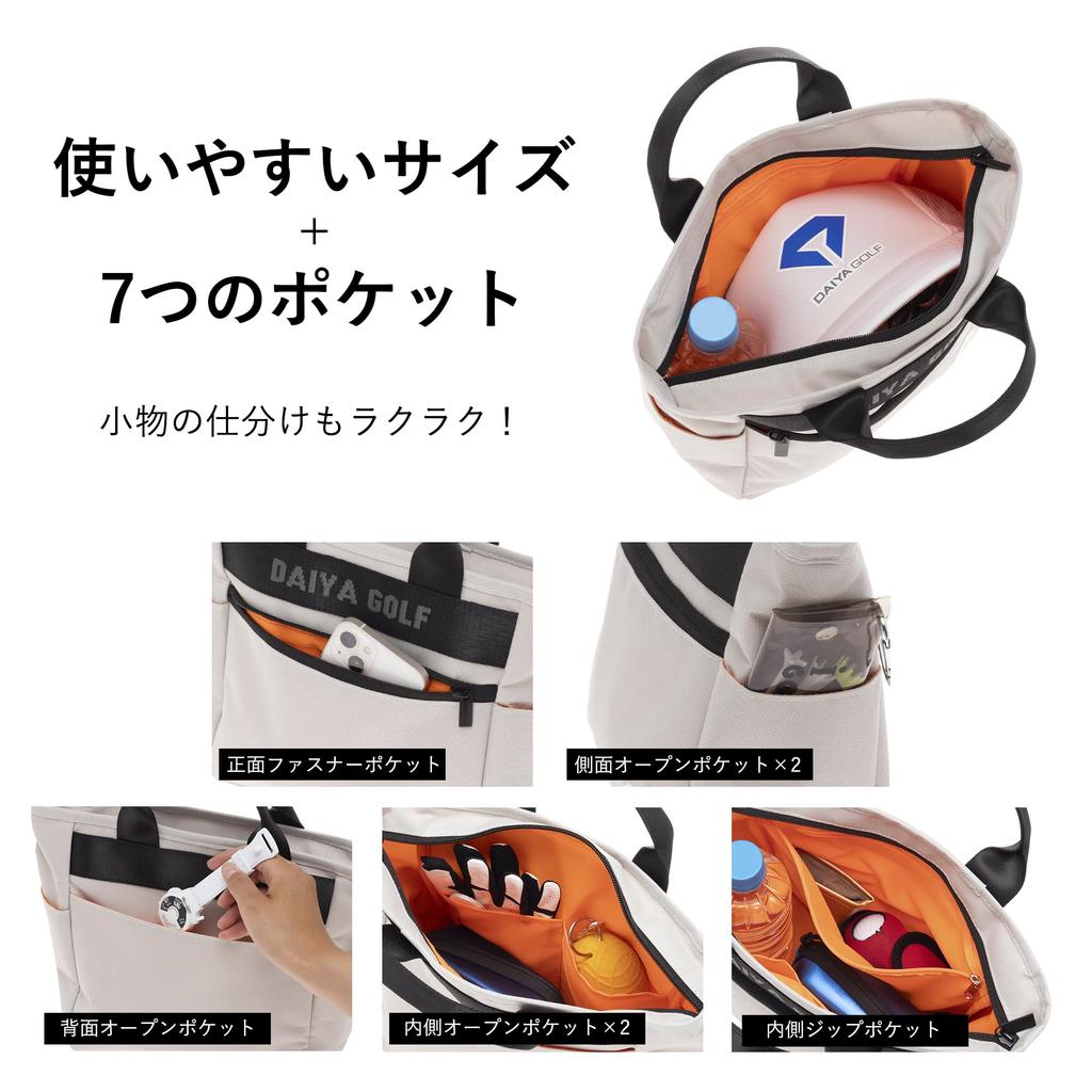 DAIYA GOLF Diamond Tote Mini Ultra Multiple Sorting Golf Tote Golf Round Cart Shoe Pocket A Camouflage Bag, Tote, Lightweight, Storage, Pockets, Bag,