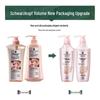 Schwarzkopf Volumizing & Nourishing Conditioner