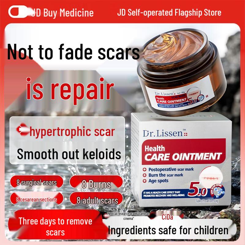 Доктор. Гель для восстановления шрамов Linssen