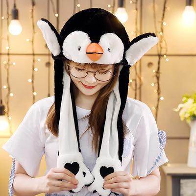 Cute Plush Penguin Ears Will Move Warm Hat Children'S Day Holiday Gift Girl Boy Wrapped Type Comfortable Cartoon Animals Hats