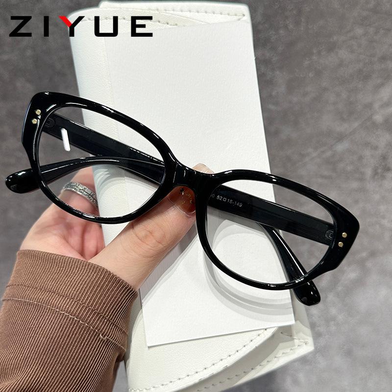 Vintage Cat Eye Sunglasses - Trendy Small Frame White Minimalist American Hip Hop Design