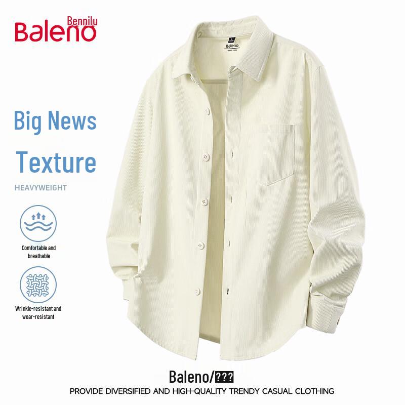 Мужская вельветовая рубашка с длинным рукавом свободного кроя Baleno 4XL