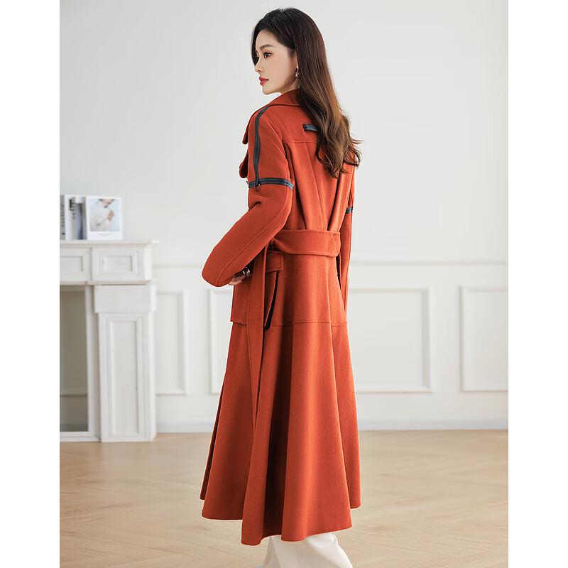 Sishui Nianhua Women's Elegant Wool Blend Overcoat