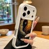 Phone case: 2D flat, suitable for iPhone 18 17 16 15 14 13 Pro protective case, mysterious astrology, perfect Christmas and Halloween holiday gift