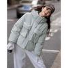 Demana Youthful Durable Women's Hooded Down Jacket