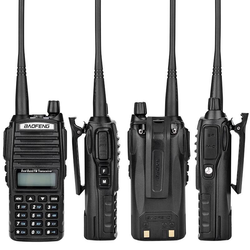 BAOFENG BF-UV82 Outdoor USB Walkie-Talkie (CN version)
