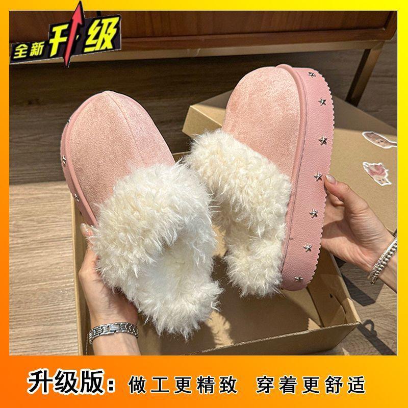 Internet celebrity platform cotton slippers women's indoor home non-slip plush warm fluffy shoes outer wear 2025 winter new