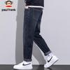 Paul Frank Men's Slim Fit Stretch Jeans
