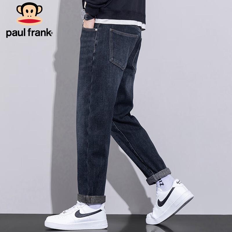 Paul Frank Men's Slim Fit Stretch Jeans